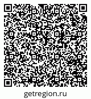 79370233684
