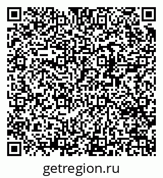 79370233750