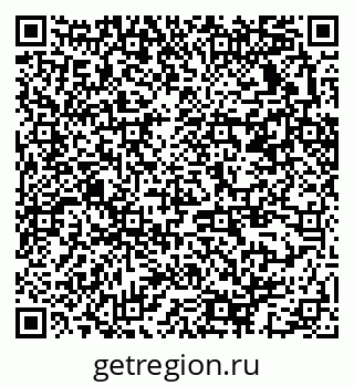 79370233765