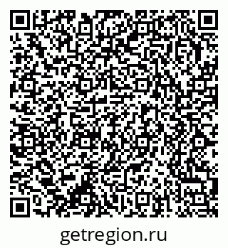 79370233873