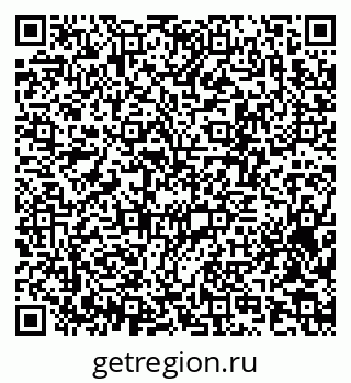 79370233975
