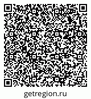 79370233999