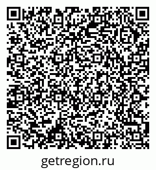 79370234001