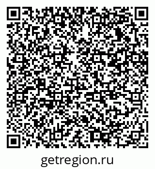 79370234008
