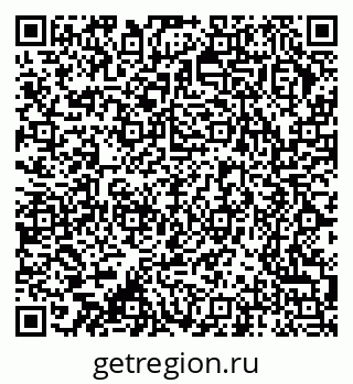 79370234012
