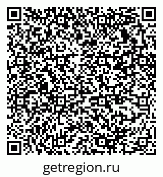 79370234016