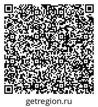 79370234020
