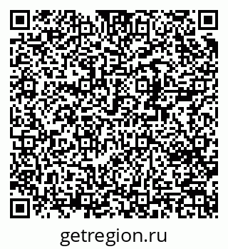 79370234030