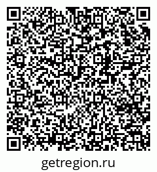 79370234084