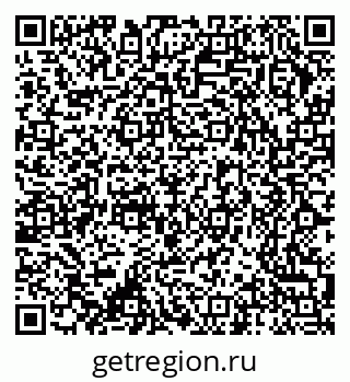 79370234096