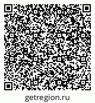 79370234098