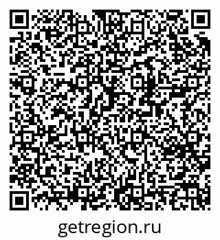 79370234111