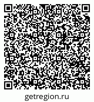 79370234121