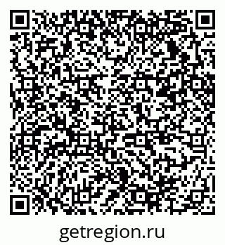 79370234129