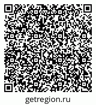 79370234139