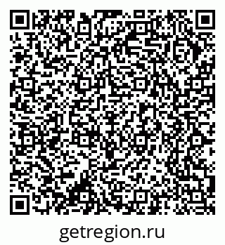 79370234142