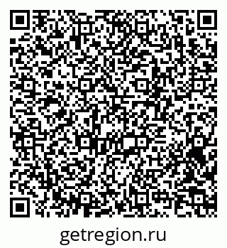 79370234143