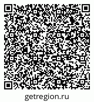 79370234145