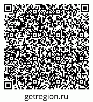 79370234170