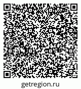 79370234173