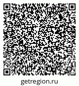 79370234189