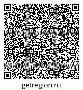 79370234190