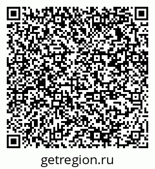 79370234192