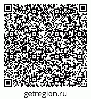 79370234196