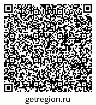 79370234199