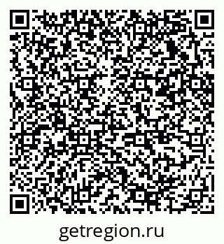 79370234200