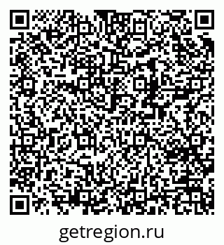 79370234243