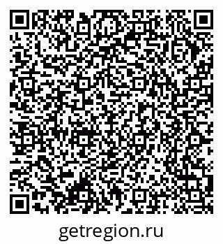 79370234245