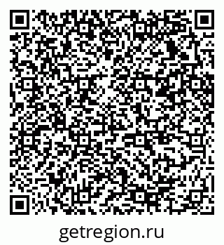 79370234252