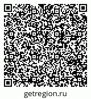 79370234254