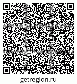 79370234256