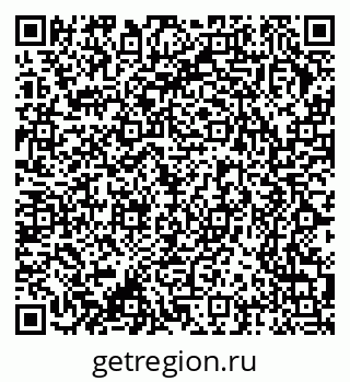 79370234262
