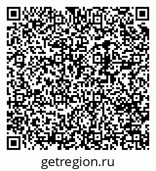 79370234266