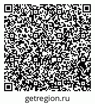 79370234381