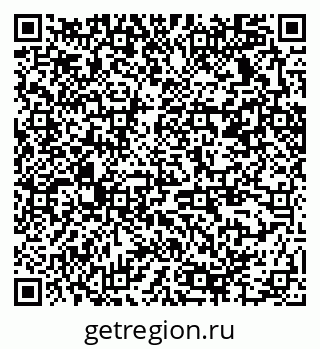 79370234382