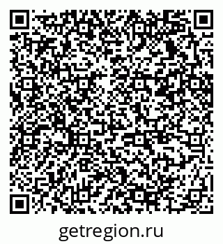 79370234387