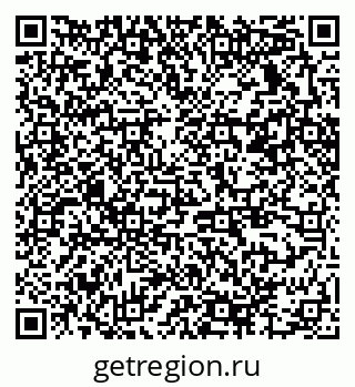 79370234483