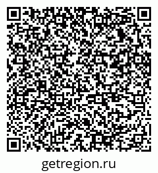 79370234484