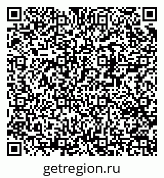 79370234520