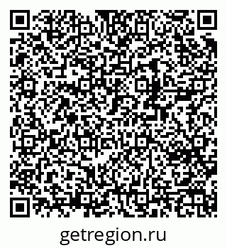 79370234523