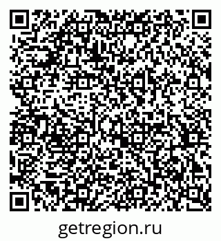 79370234532