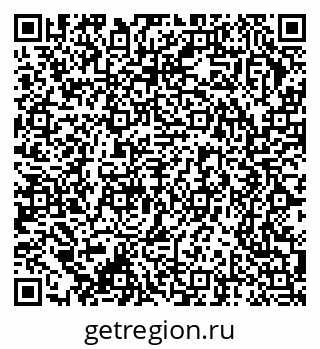 79370234538