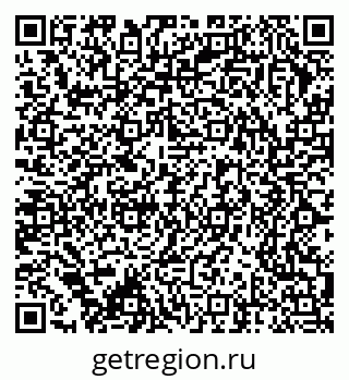 79370234539