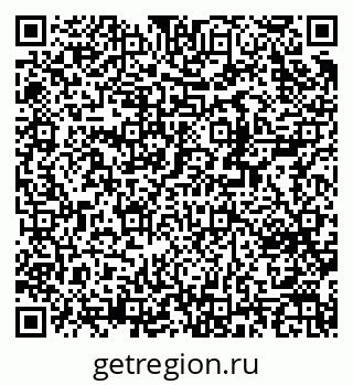 79370234541