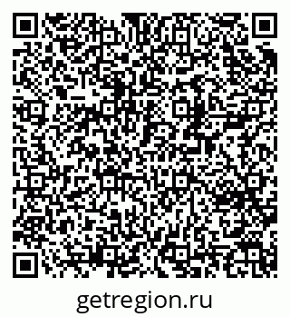 79370234545