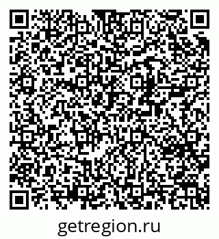 79370234560